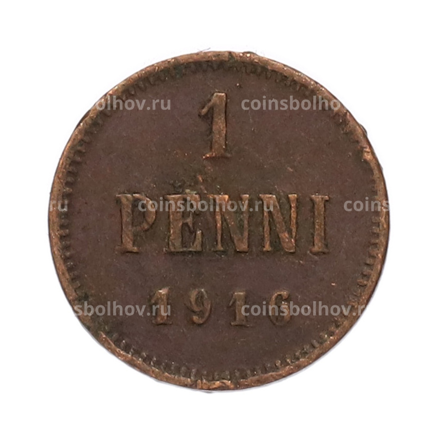 Монета 1 пенни 1916 года Русская Финляндия