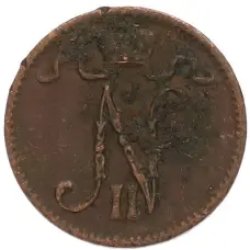 Монета 1 пенни 1916 года Русская Финляндия (реверс)