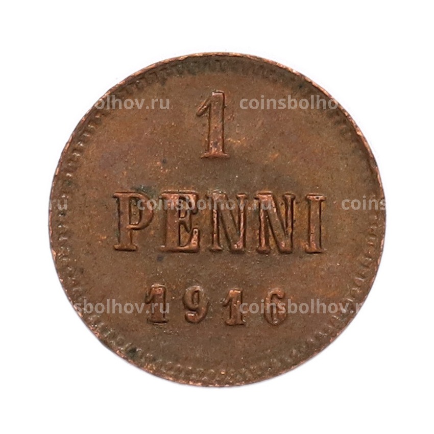 Монета 1 пенни 1916 года Русская Финляндия