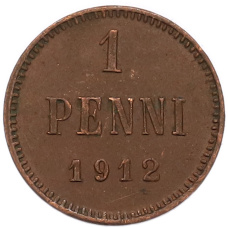 Монета 1 пенни 1912 года Русская Финляндия (аверс)