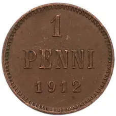 Монета 1 пенни 1912 года Русская Финляндия (аверс)