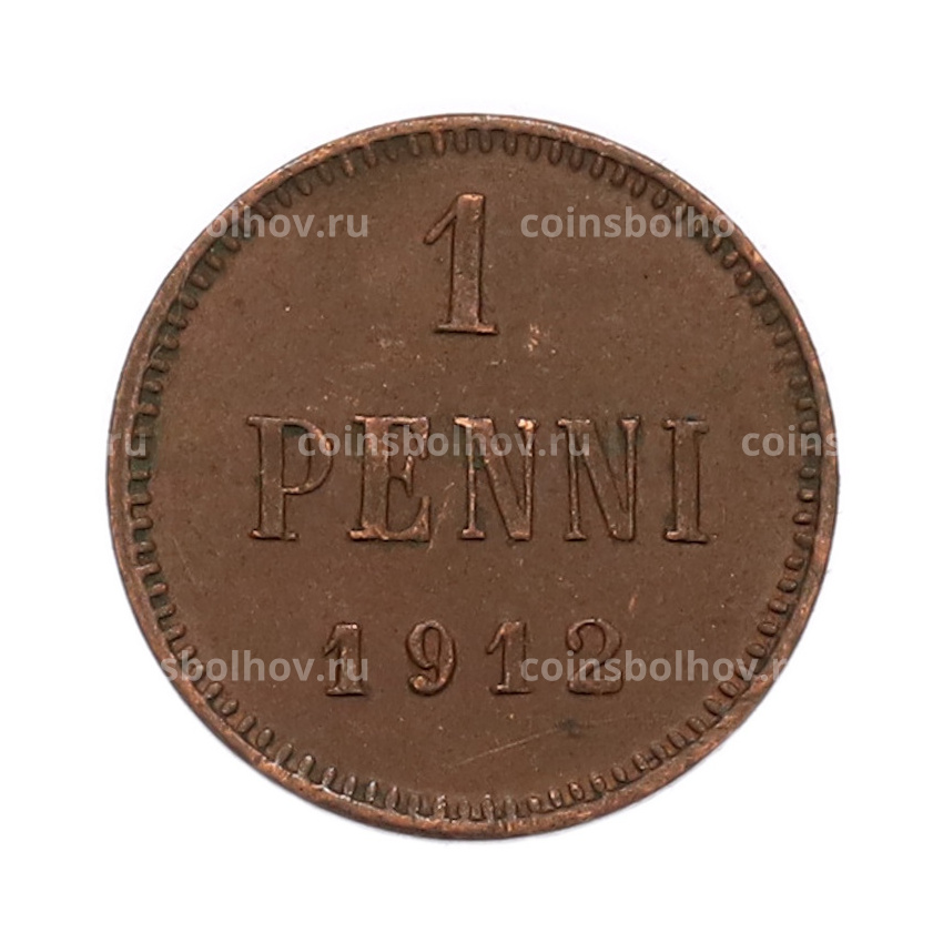 Монета 1 пенни 1912 года Русская Финляндия
