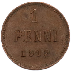 Монета 1 пенни 1912 года Русская Финляндия (аверс)