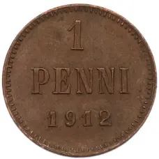 Монета 1 пенни 1912 года Русская Финляндия (аверс)
