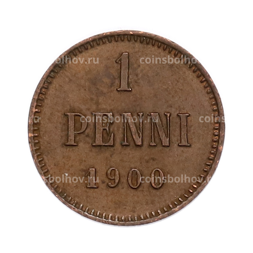 Монета 1 пенни 1900 года Русская Финляндия