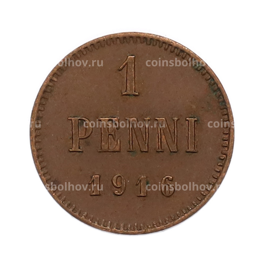 Монета 1 пенни 1916 года Русская Финляндия