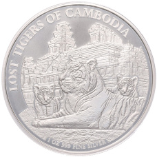Монета 3000 риелей 2025 года Камбоджа «Потерянные тигры Камбоджи» (аверс)