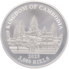 Монета 3000 риелей 2025 года Камбоджа «Потерянные тигры Камбоджи» (реверс)