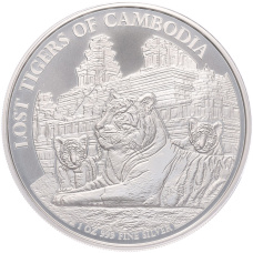 Монета 3000 риелей 2025 года Камбоджа «Потерянные тигры Камбоджи» (аверс)