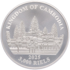 Монета 3000 риелей 2025 года Камбоджа «Потерянные тигры Камбоджи» (реверс)