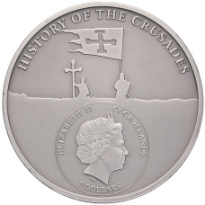 Монета 5 долларов 2017 года Острова Кука «История крестовых походов — Последний крестоносец» (реверс)