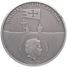 Монета 5 долларов 2016 года Острова Кука «История крестовых походов — Восьмой крестовый поход» (реверс)