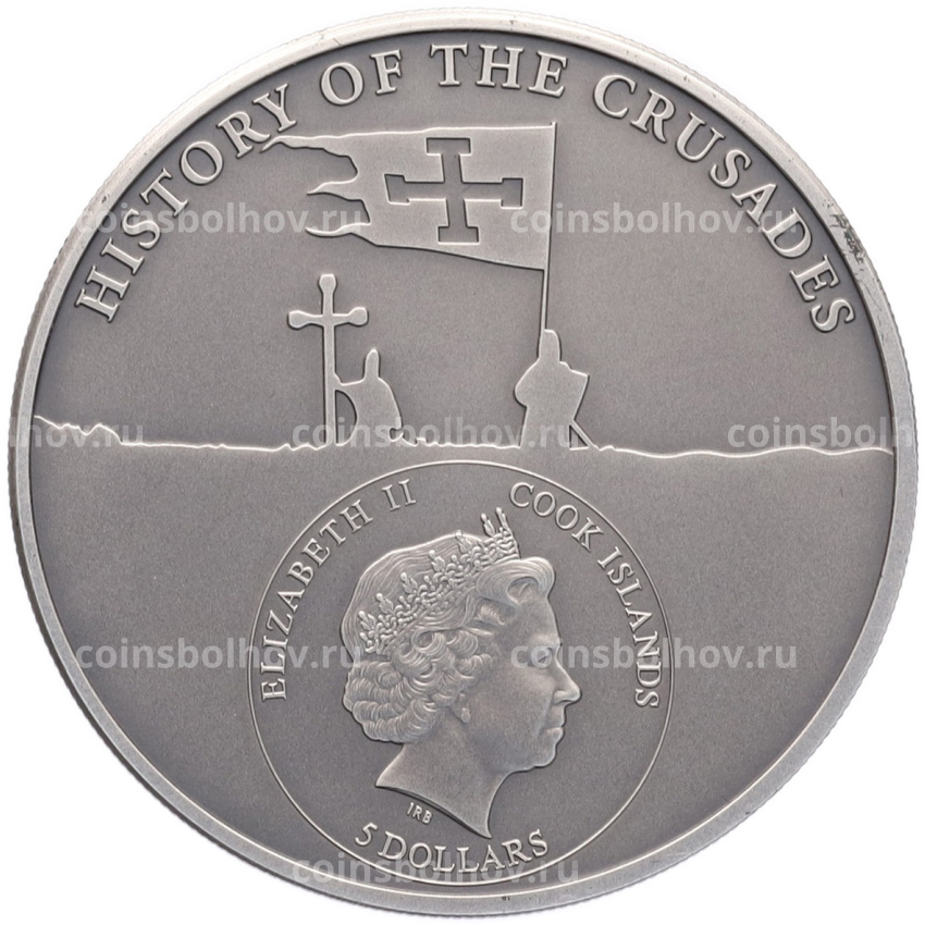 Монета 5 долларов 2016 года Острова Кука «История крестовых походов — Восьмой крестовый поход» (вид 2)
