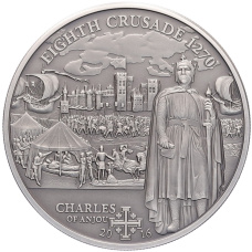 Монета 5 долларов 2016 года Острова Кука «История крестовых походов — Восьмой крестовый поход» (аверс)
