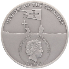 Монета 5 долларов 2016 года Острова Кука «История крестовых походов — Восьмой крестовый поход» (реверс)