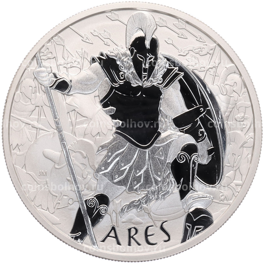 Монета 1 доллар 2023 года Тувалу «Боги Олимпа — Арес»