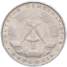 Монета 1 пфенниг 1975 года Восточная Германия (ГДР) (реверс)