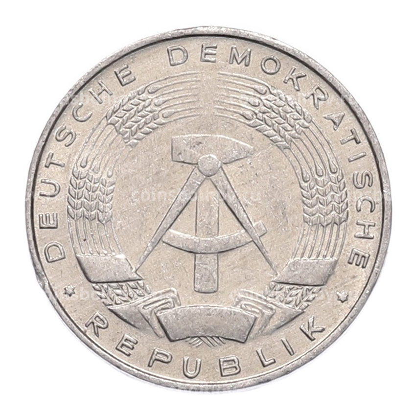 Монета 1 пфенниг 1975 года Восточная Германия (ГДР) (вид 2)