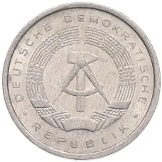 Монета 1 пфенниг 1979 года Восточная Германия (ГДР) (реверс)