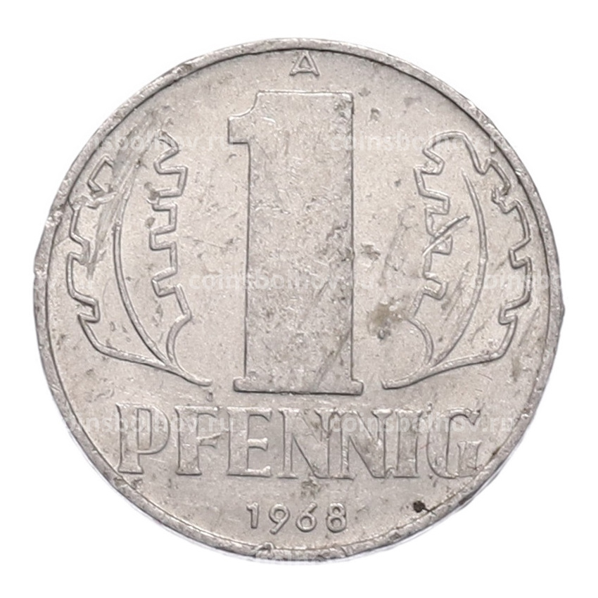 Монета 1 пфенниг 1968 года Восточная Германия (ГДР)