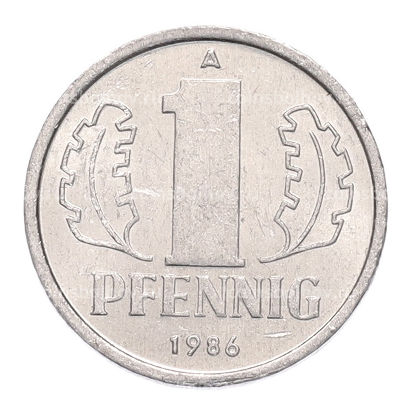 Монета 1 пфенниг 1986 года Восточная Германия (ГДР)