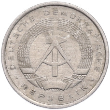 Монета 1 пфенниг 1979 года Восточная Германия (ГДР) (реверс)