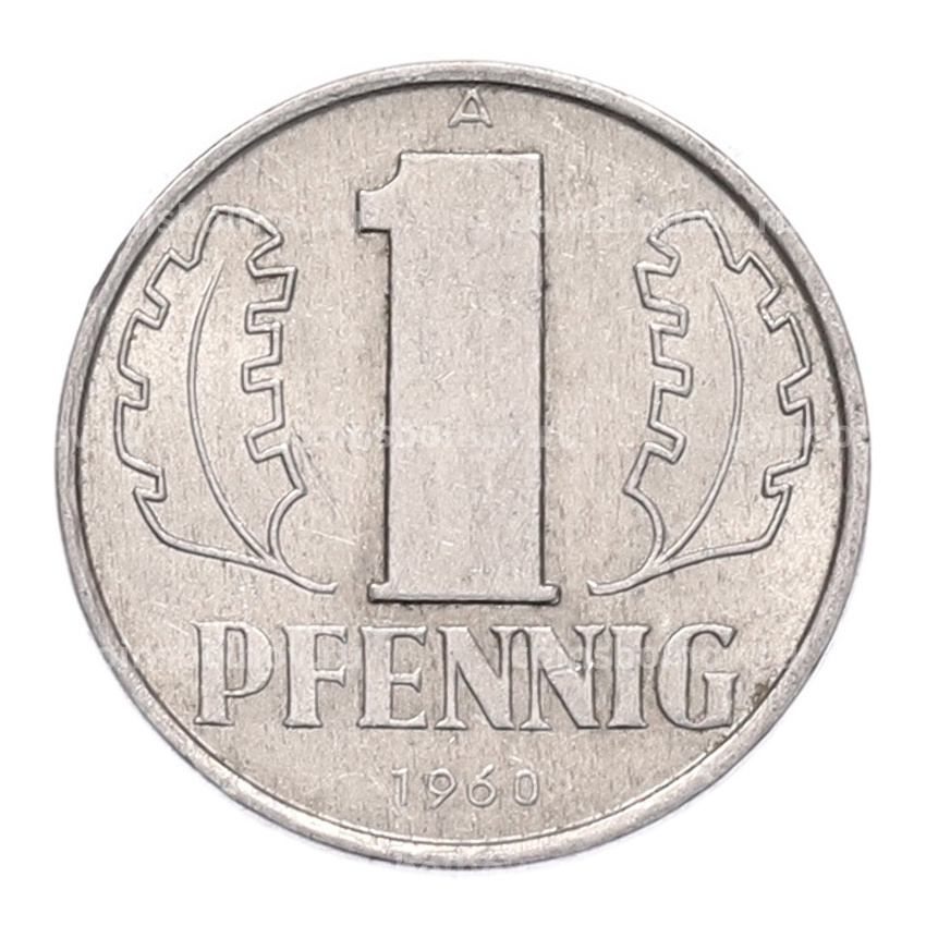 Монета 1 пфенниг 1960 года Восточная Германия (ГДР)