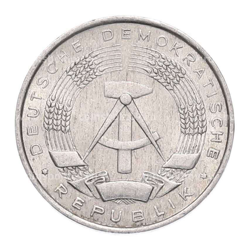 Монета 1 пфенниг 1960 года Восточная Германия (ГДР) (вид 2)