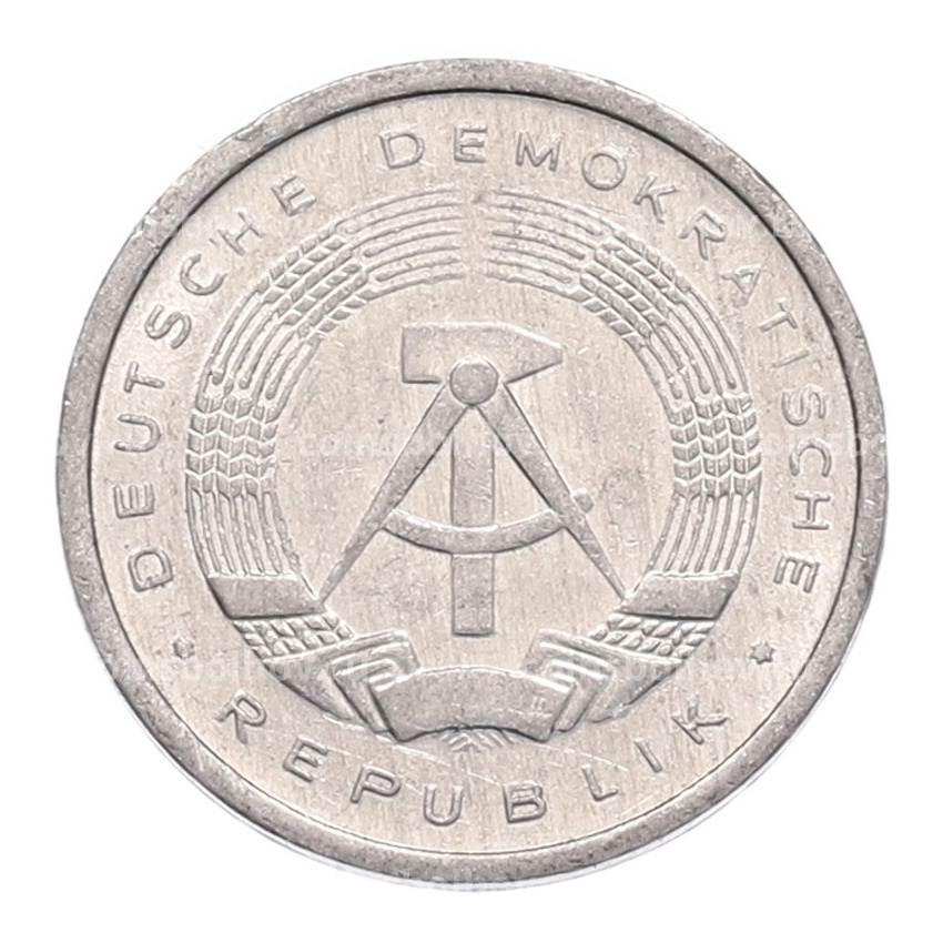 Монета 1 пфенниг 1981 года Восточная Германия (ГДР) (вид 2)