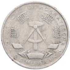 Монета 1 пфенниг 1963 года Восточная Германия (ГДР) (реверс)