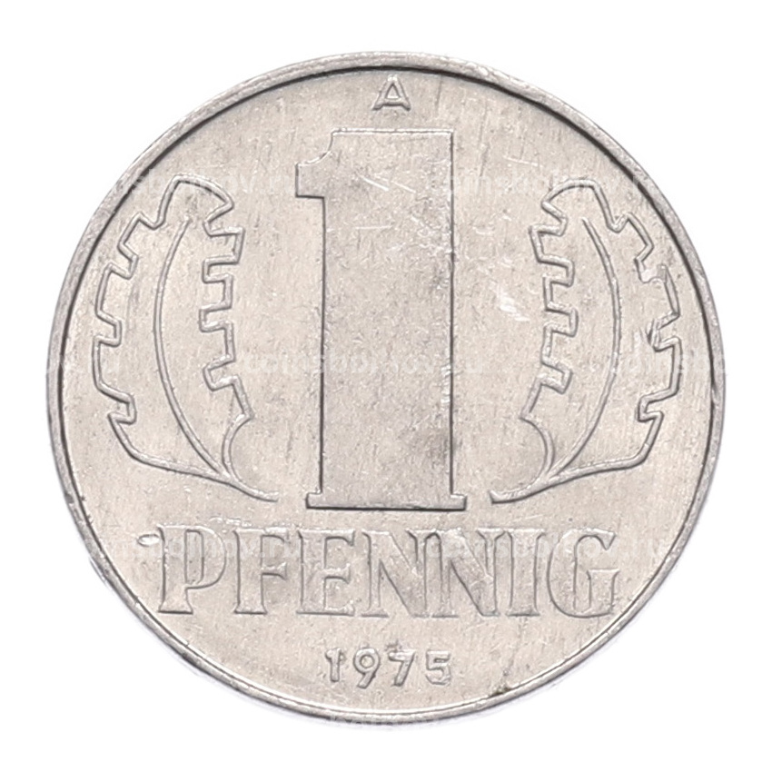 Монета 1 пфенниг 1975 года Восточная Германия (ГДР)