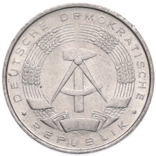 Монета 1 пфенниг 1961 года Восточная Германия (ГДР) (реверс)