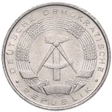 Монета 1 пфенниг 1961 года Восточная Германия (ГДР) (реверс)