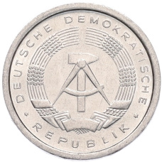 Монета 1 пфенниг 1989 года Восточная Германия (ГДР) (реверс)