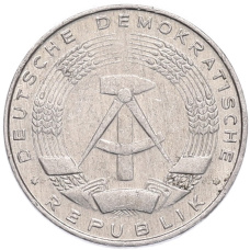 Монета 1 пфенниг 1975 года Восточная Германия (ГДР) (реверс)