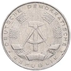 Монета 1 пфенниг 1975 года Восточная Германия (ГДР) (реверс)