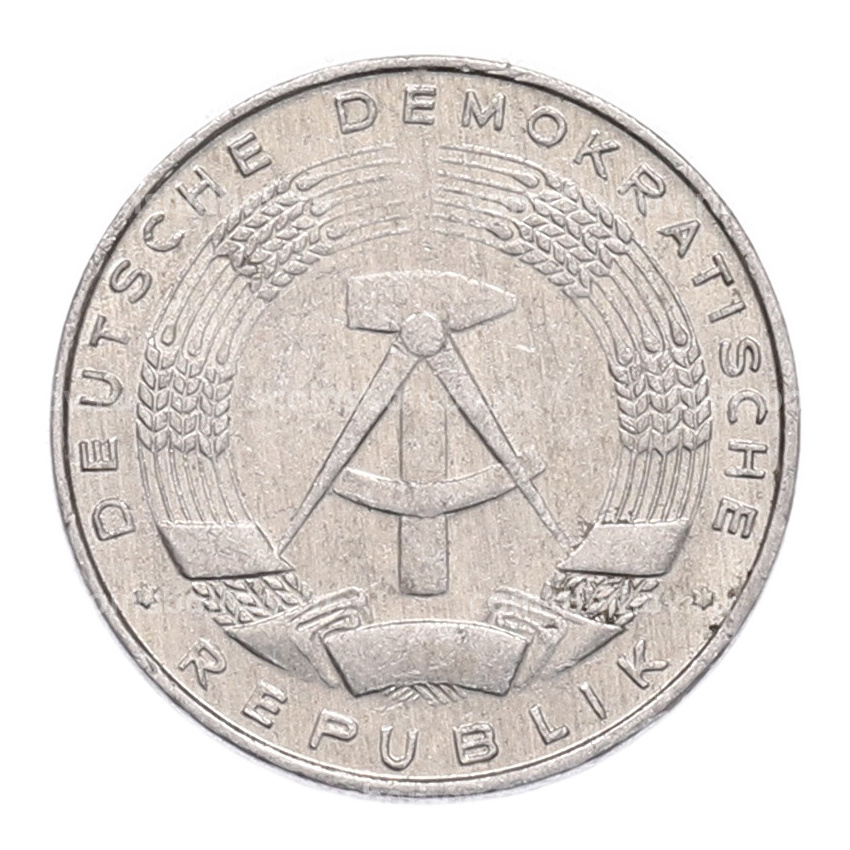 Монета 1 пфенниг 1975 года Восточная Германия (ГДР) (вид 2)