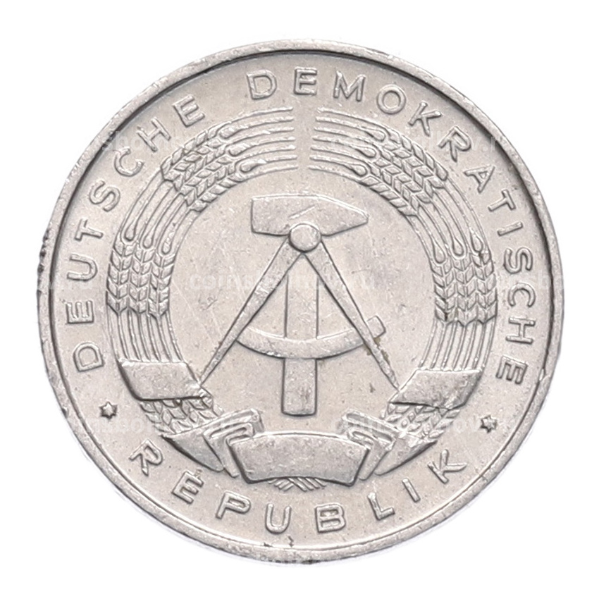 Монета 1 пфенниг 1968 года Восточная Германия (ГДР) (вид 2)