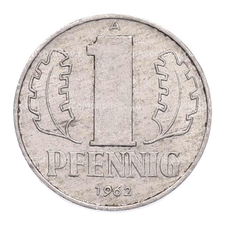 Монета 1 пфенниг 1962 года Восточная Германия (ГДР)