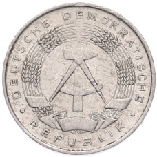 Монета 1 пфенниг 1962 года Восточная Германия (ГДР) (реверс)