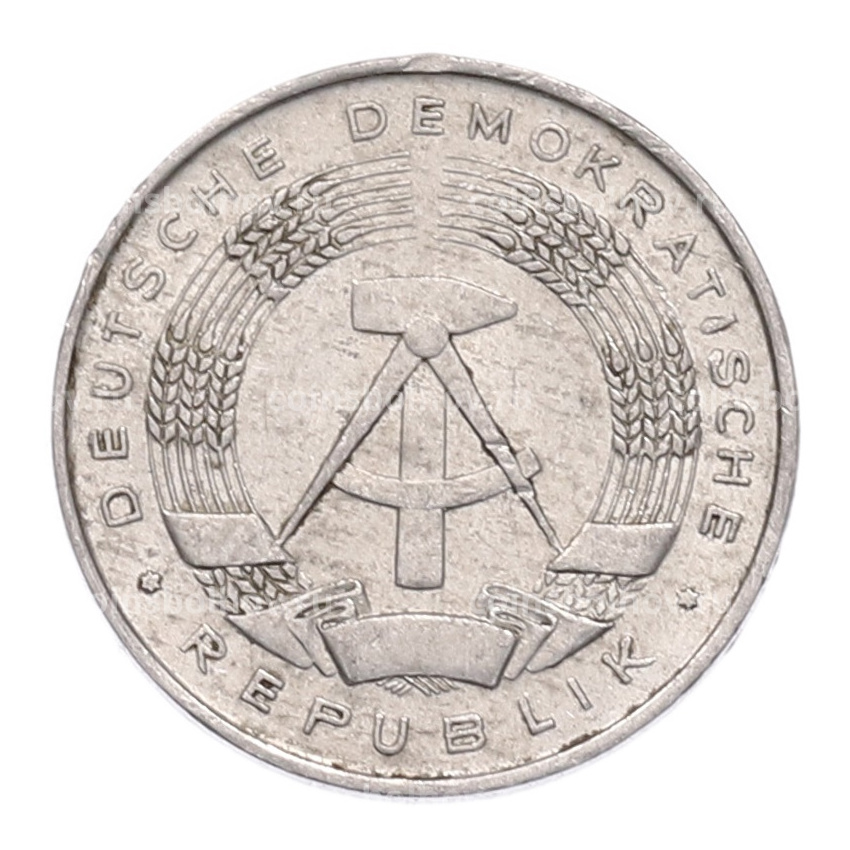 Монета 1 пфенниг 1962 года Восточная Германия (ГДР) (вид 2)