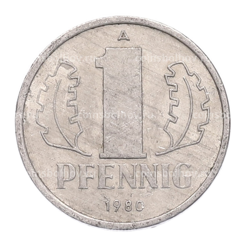Монета 1 пфенниг 1980 года Восточная Германия (ГДР)
