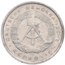 Монета 1 пфенниг 1980 года Восточная Германия (ГДР) (реверс)