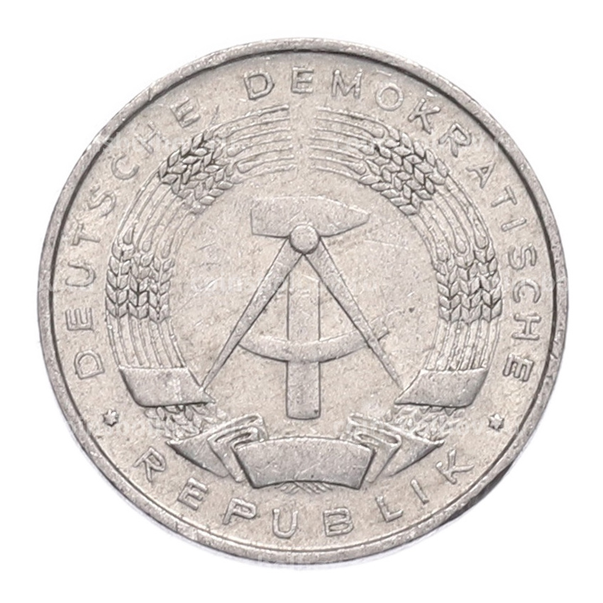 Монета 1 пфенниг 1961 года Восточная Германия (ГДР) (вид 2)