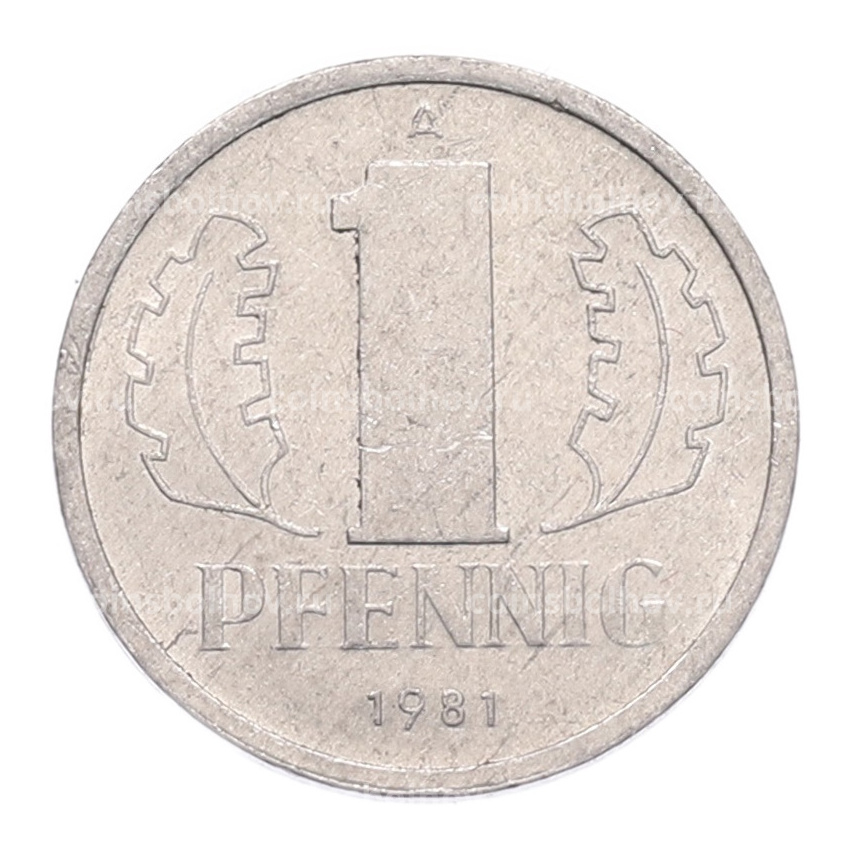 Монета 1 пфенниг 1981 года Восточная Германия (ГДР)