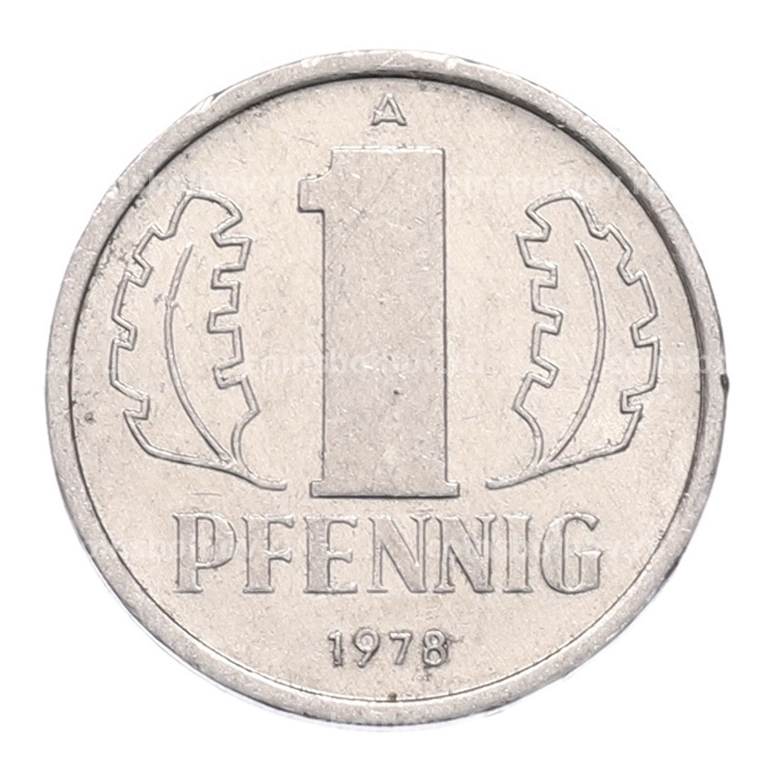 Монета 1 пфенниг 1978 года Восточная Германия (ГДР)