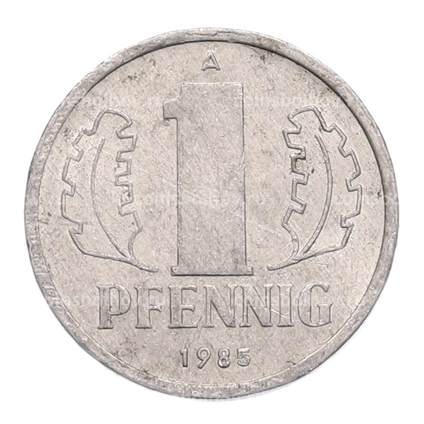 Монета 1 пфенниг 1985 года Восточная Германия (ГДР)
