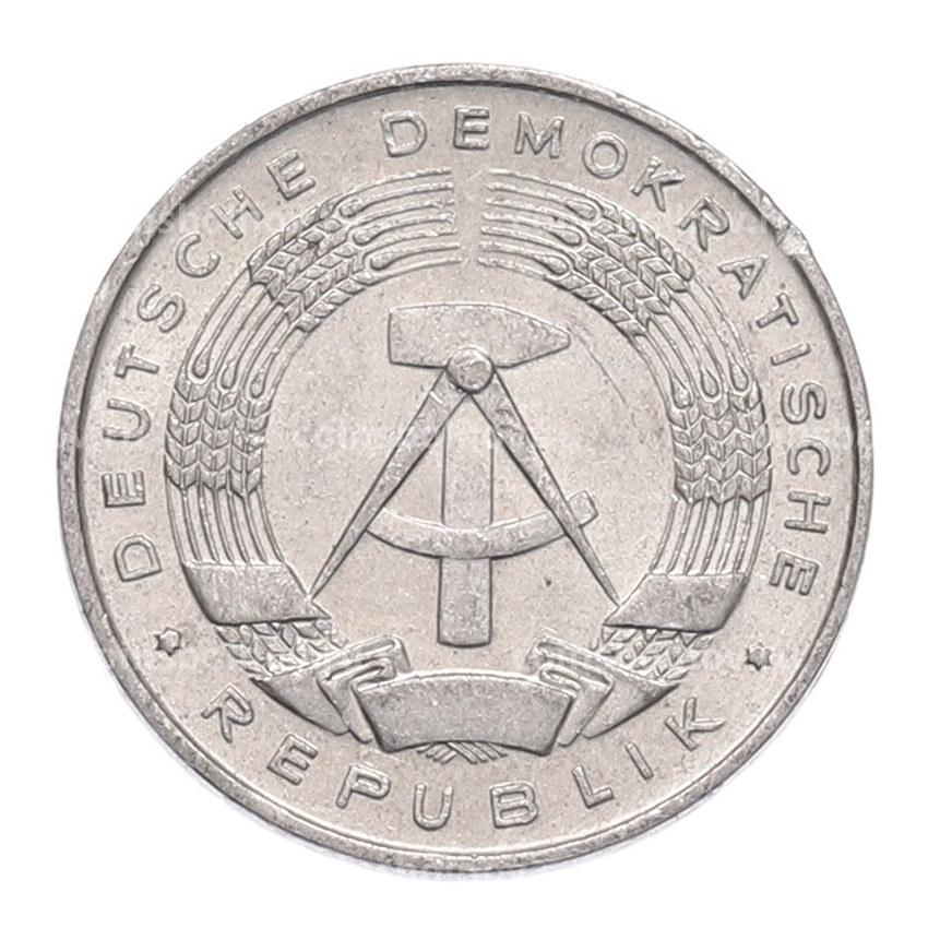 Монета 1 пфенниг 1968 года Восточная Германия (ГДР) (вид 2)