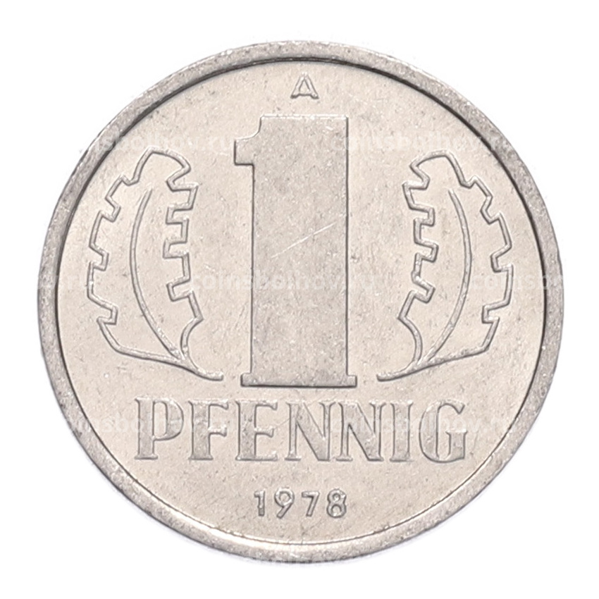Монета 1 пфенниг 1978 года Восточная Германия (ГДР)