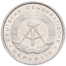 Монета 1 пфенниг 1978 года Восточная Германия (ГДР) (реверс)